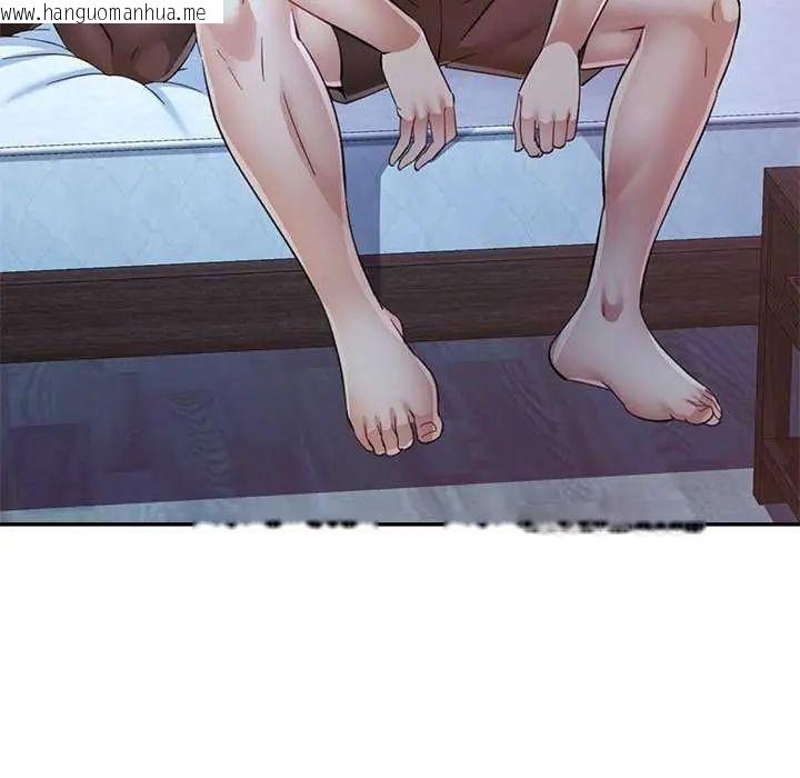 韩国漫画可以爱你吗/似曾相识的她韩漫_可以爱你吗/似曾相识的她-第111话在线免费阅读-韩国漫画-第73张图片