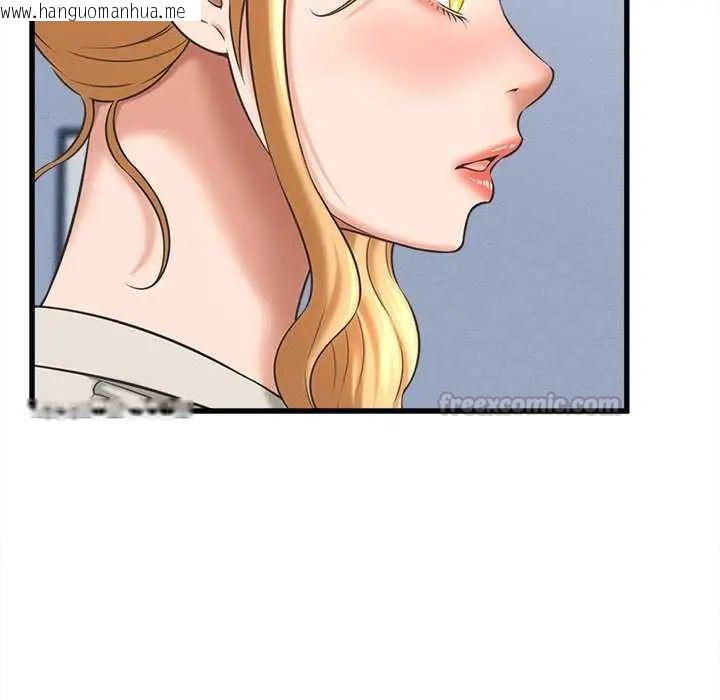 韩国漫画她们的夜晚属于我/与人妻有个秘密韩漫_她们的夜晚属于我/与人妻有个秘密-第49话在线免费阅读-韩国漫画-第30张图片