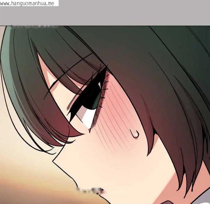 韩国漫画缺德邻居难相处韩漫_缺德邻居难相处-第91话在线免费阅读-韩国漫画-第169张图片