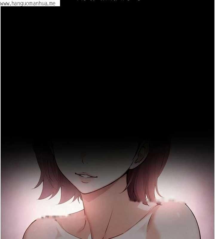 韩国漫画与生巨来韩漫_与生巨来-第32话-与嘉蓝姐彻夜缠绵在线免费阅读-韩国漫画-第10张图片