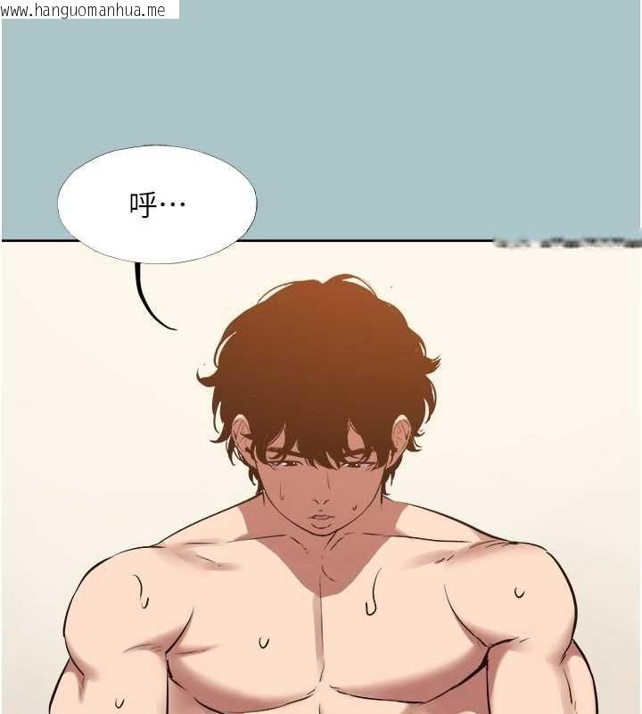 韩国漫画不要恋爱要打砲韩漫_不要恋爱要打砲-第51话-绝对甲方在线免费阅读-韩国漫画-第54张图片