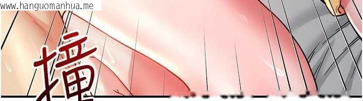 韩国漫画砲友满屋韩漫_砲友满屋-第10话-被打屁股有这么爽吗?在线免费阅读-韩国漫画-第121张图片