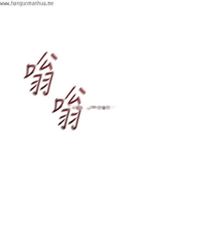 韩国漫画鲁蛇社畜的金手指韩漫_鲁蛇社畜的金手指-第79话-多亏洪秘书很「能干」在线免费阅读-韩国漫画-第20张图片