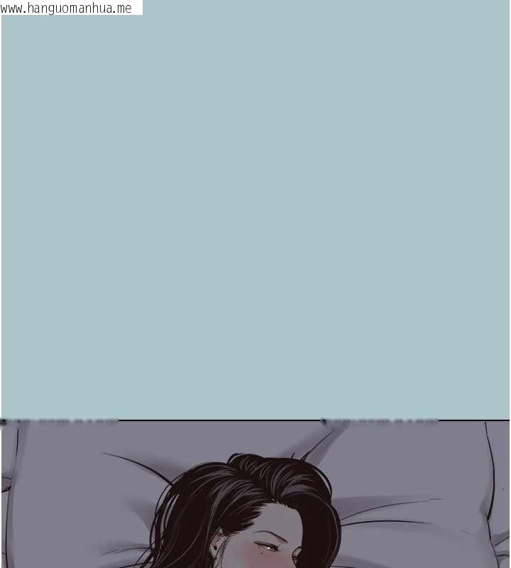 韩国漫画不要恋爱要打砲韩漫_不要恋爱要打砲-第51话-绝对甲方在线免费阅读-韩国漫画-第103张图片