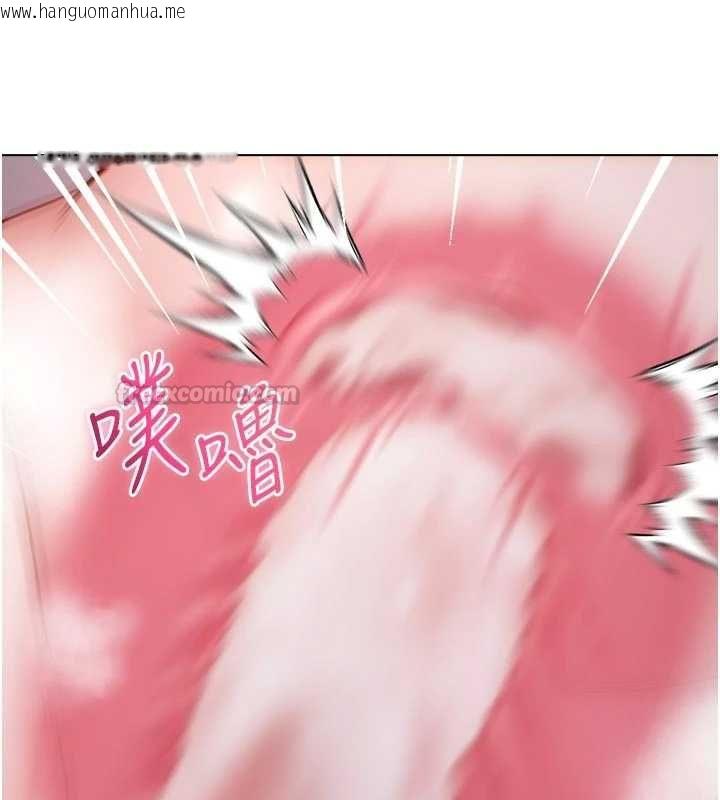 韩国漫画不纯吸血鬼韩漫_不纯吸血鬼-第25话-内射别人的女友在线免费阅读-韩国漫画-第135张图片