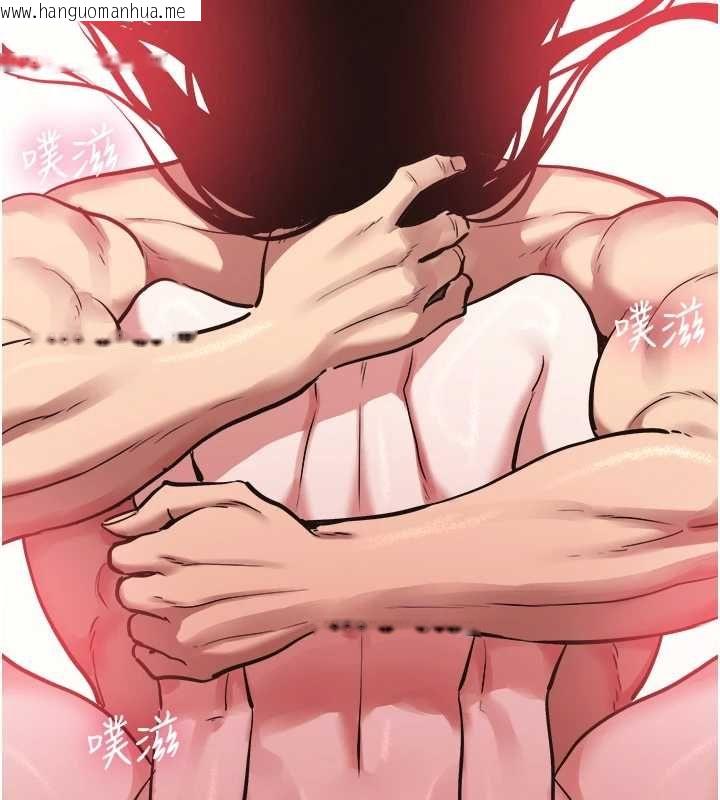 韩国漫画不要恋爱要打砲韩漫_不要恋爱要打砲-第51话-绝对甲方在线免费阅读-韩国漫画-第13张图片