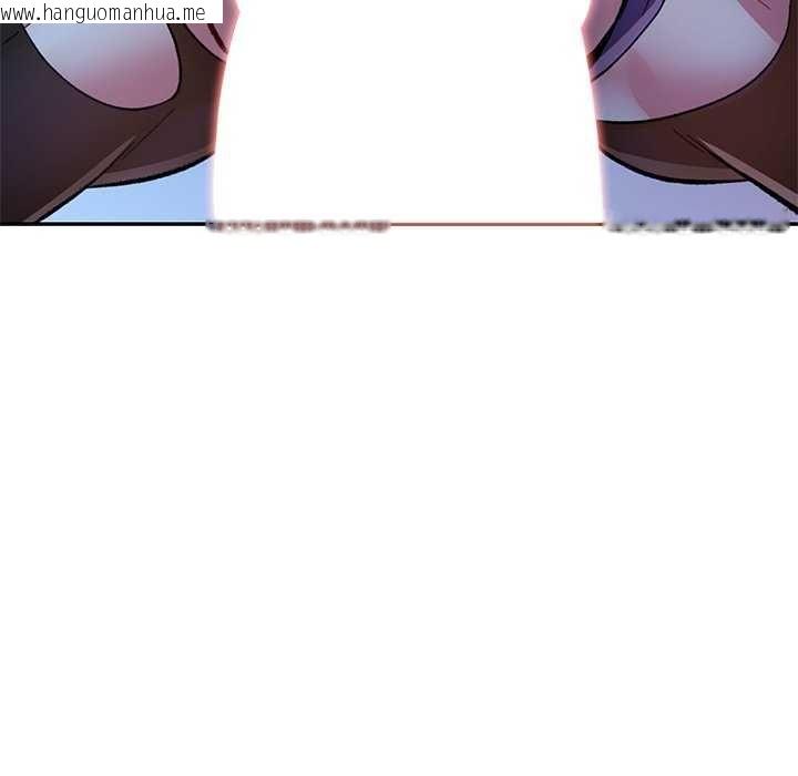 韩国漫画可以爱你吗/似曾相识的她韩漫_可以爱你吗/似曾相识的她-第111话在线免费阅读-韩国漫画-第109张图片