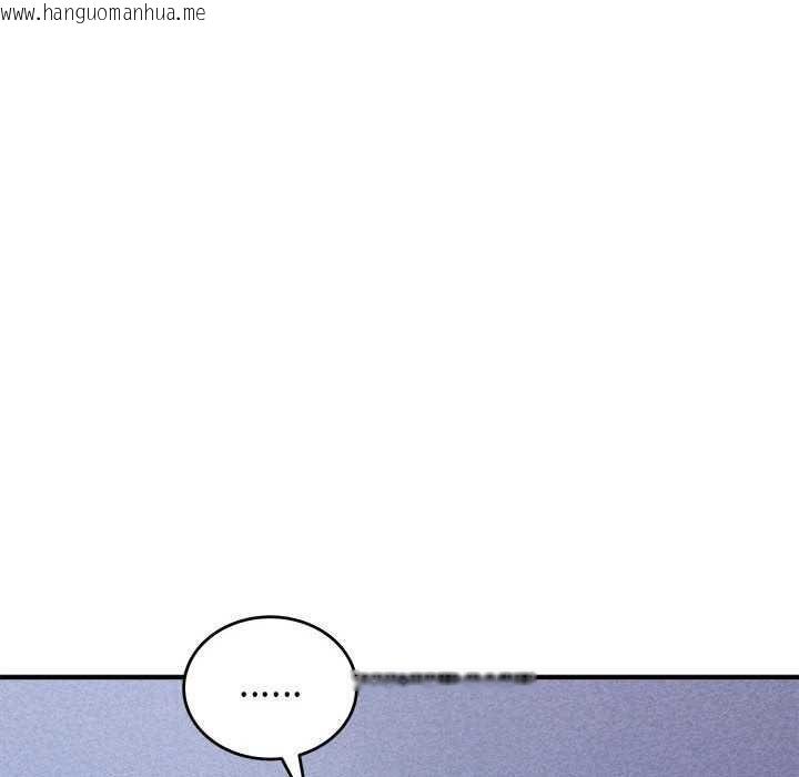韩国漫画神雕闯都市/强雕：都市润女传说韩漫_神雕闯都市/强雕：都市润女传说-第48话在线免费阅读-韩国漫画-第136张图片