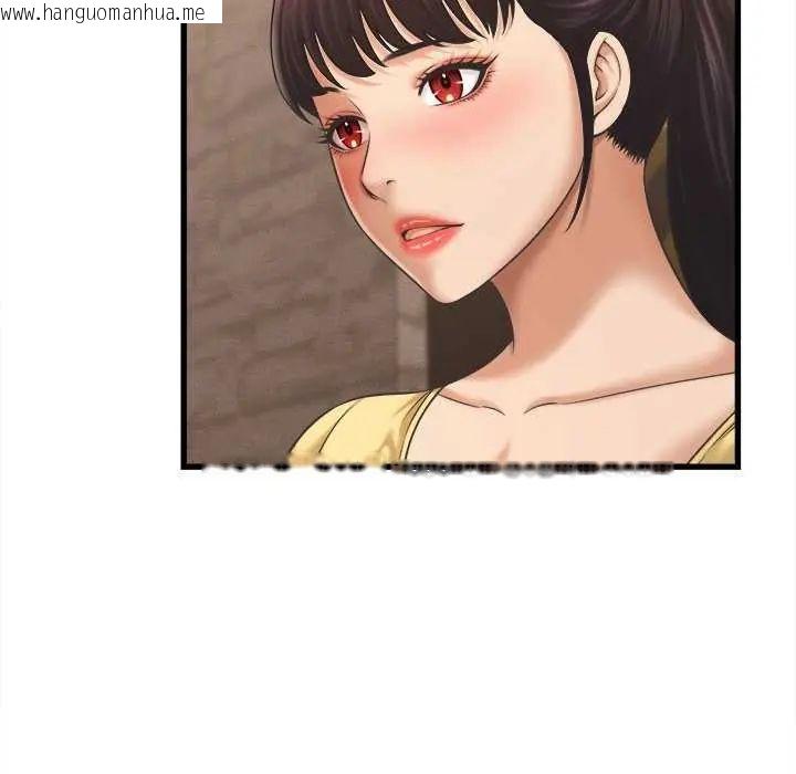 韩国漫画她们的夜晚属于我/与人妻有个秘密韩漫_她们的夜晚属于我/与人妻有个秘密-第49话在线免费阅读-韩国漫画-第47张图片