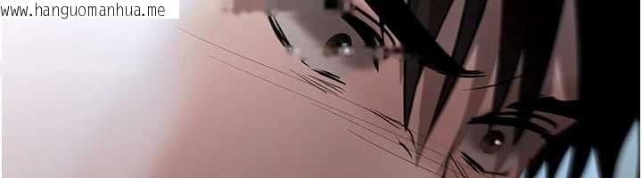韩国漫画欲债韩漫_欲债-第17话-被摸几下就流水的鲍鱼在线免费阅读-韩国漫画-第177张图片