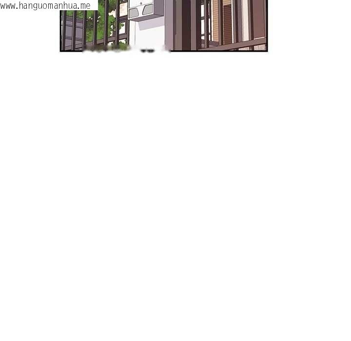 韩国漫画可以爱你吗/似曾相识的她韩漫_可以爱你吗/似曾相识的她-第111话在线免费阅读-韩国漫画-第141张图片