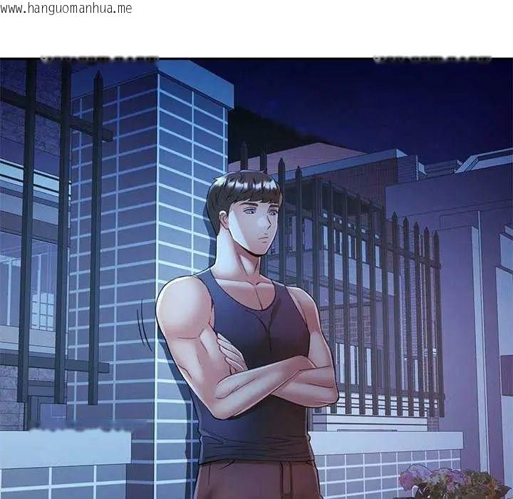 韩国漫画可以爱你吗/似曾相识的她韩漫_可以爱你吗/似曾相识的她-第111话在线免费阅读-韩国漫画-第29张图片