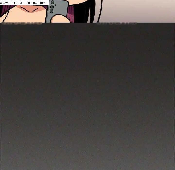 韩国漫画缺德邻居难相处韩漫_缺德邻居难相处-第91话在线免费阅读-韩国漫画-第58张图片