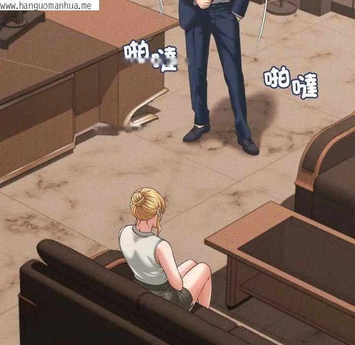 韩国漫画她们的夜晚属于我/与人妻有个秘密韩漫_她们的夜晚属于我/与人妻有个秘密-第49话在线免费阅读-韩国漫画-第89张图片