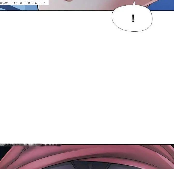 韩国漫画可以爱你吗/似曾相识的她韩漫_可以爱你吗/似曾相识的她-第111话在线免费阅读-韩国漫画-第92张图片