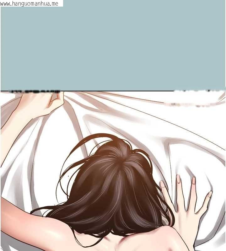 韩国漫画不要恋爱要打砲韩漫_不要恋爱要打砲-第51话-绝对甲方在线免费阅读-韩国漫画-第56张图片
