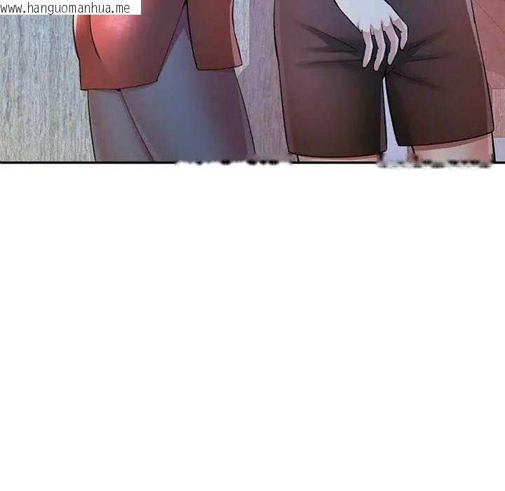 韩国漫画可以爱你吗/似曾相识的她韩漫_可以爱你吗/似曾相识的她-第111话在线免费阅读-韩国漫画-第56张图片