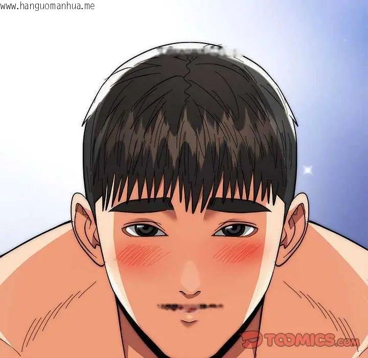 韩国漫画神雕闯都市/强雕：都市润女传说韩漫_神雕闯都市/强雕：都市润女传说-第48话在线免费阅读-韩国漫画-第57张图片