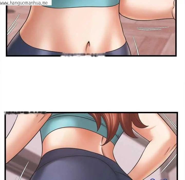 韩国漫画她们的夜晚属于我/与人妻有个秘密韩漫_她们的夜晚属于我/与人妻有个秘密-第49话在线免费阅读-韩国漫画-第107张图片