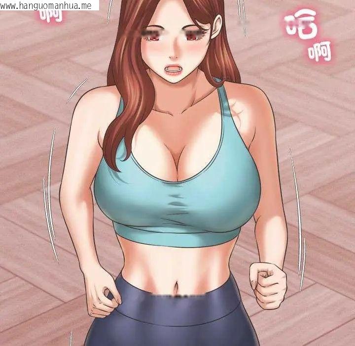 韩国漫画她们的夜晚属于我/与人妻有个秘密韩漫_她们的夜晚属于我/与人妻有个秘密-第49话在线免费阅读-韩国漫画-第110张图片