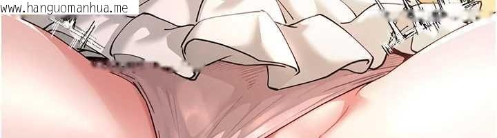 韩国漫画砲友满屋韩漫_砲友满屋-第10话-被打屁股有这么爽吗?在线免费阅读-韩国漫画-第40张图片
