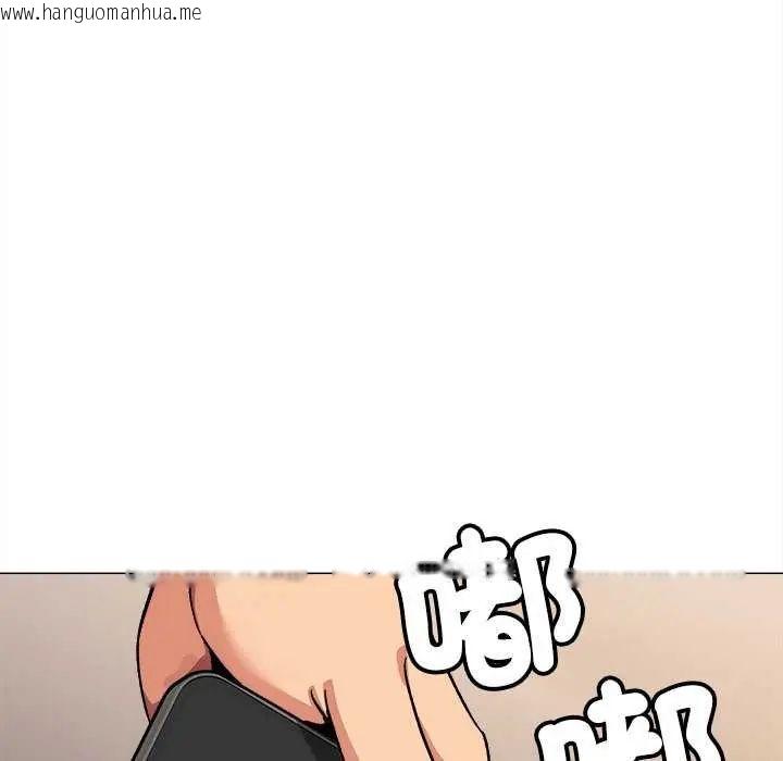韩国漫画缺德邻居难相处韩漫_缺德邻居难相处-第91话在线免费阅读-韩国漫画-第46张图片