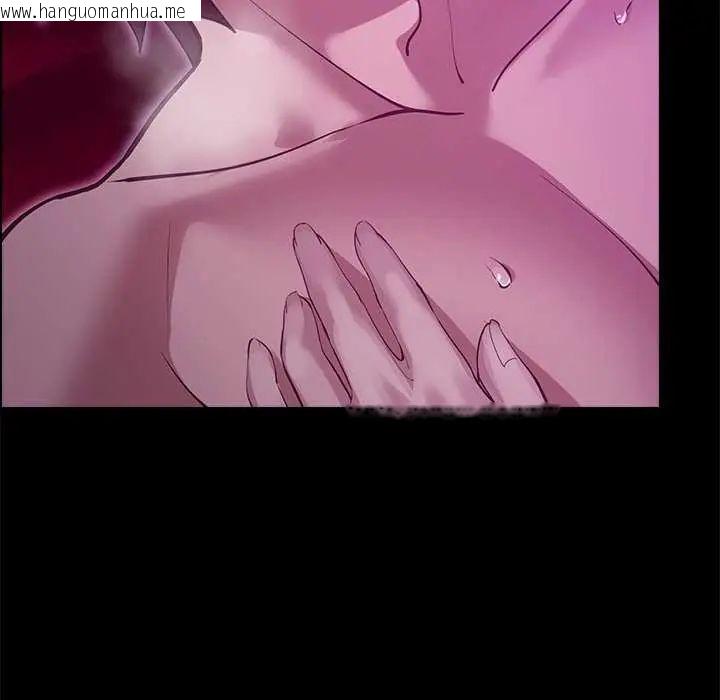 韩国漫画迷雾深处的诱惑/XX地下城韩漫_迷雾深处的诱惑/XX地下城-第30话在线免费阅读-韩国漫画-第162张图片