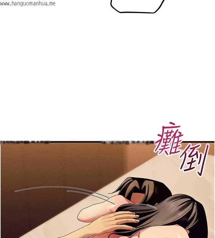 韩国漫画人妻回春馆韩漫_人妻回春馆-第12话-饥渴的人妻想吃大肉棒在线免费阅读-韩国漫画-第91张图片