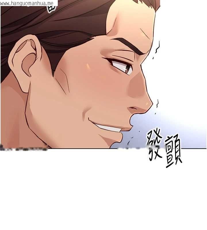 韩国漫画鲁蛇社畜的金手指韩漫_鲁蛇社畜的金手指-第79话-多亏洪秘书很「能干」在线免费阅读-韩国漫画-第91张图片