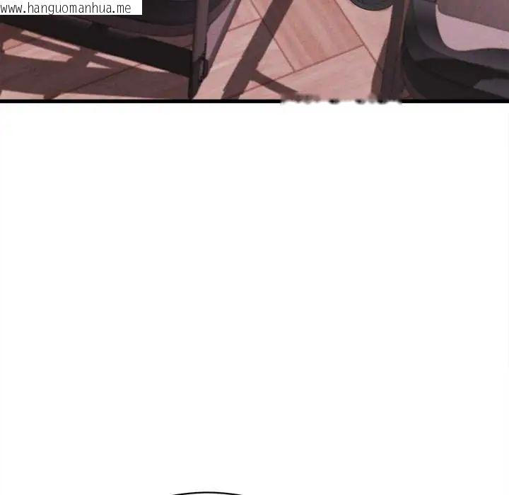 韩国漫画她们的夜晚属于我/与人妻有个秘密韩漫_她们的夜晚属于我/与人妻有个秘密-第49话在线免费阅读-韩国漫画-第137张图片