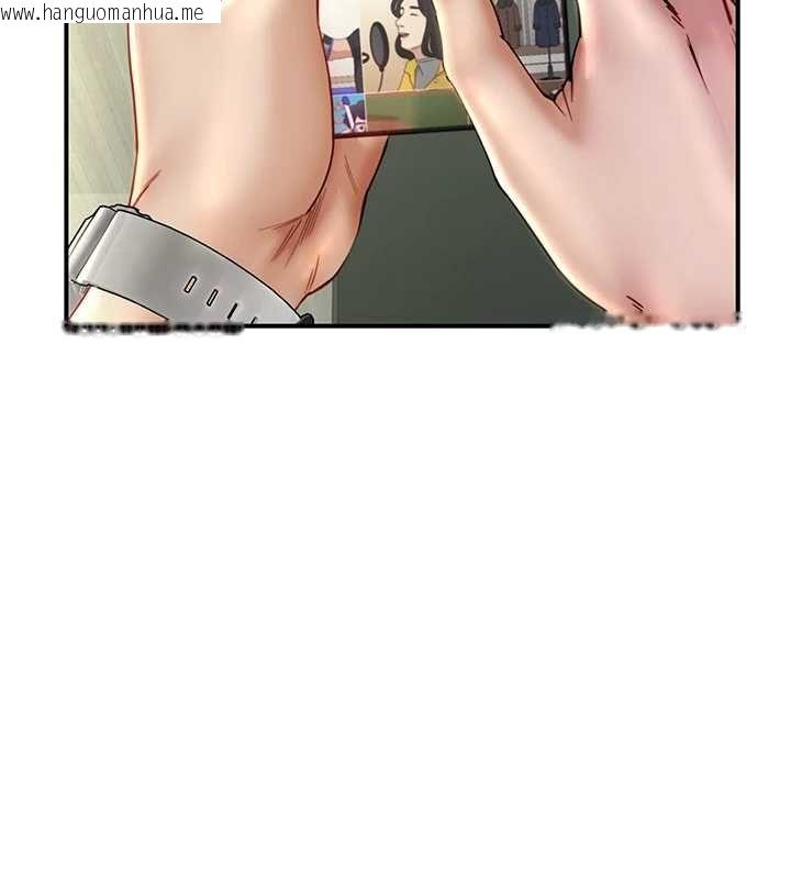 韩国漫画砲友满屋韩漫_砲友满屋-第10话-被打屁股有这么爽吗?在线免费阅读-韩国漫画-第146张图片