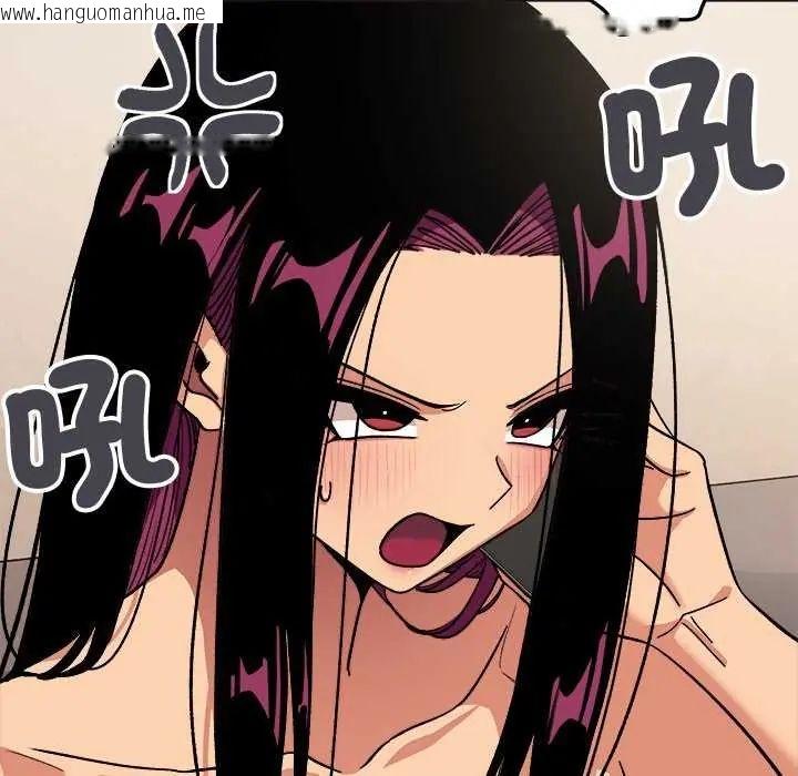 韩国漫画缺德邻居难相处韩漫_缺德邻居难相处-第91话在线免费阅读-韩国漫画-第27张图片