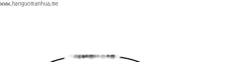韩国漫画鲁蛇社畜的金手指韩漫_鲁蛇社畜的金手指-第79话-多亏洪秘书很「能干」在线免费阅读-韩国漫画-第84张图片