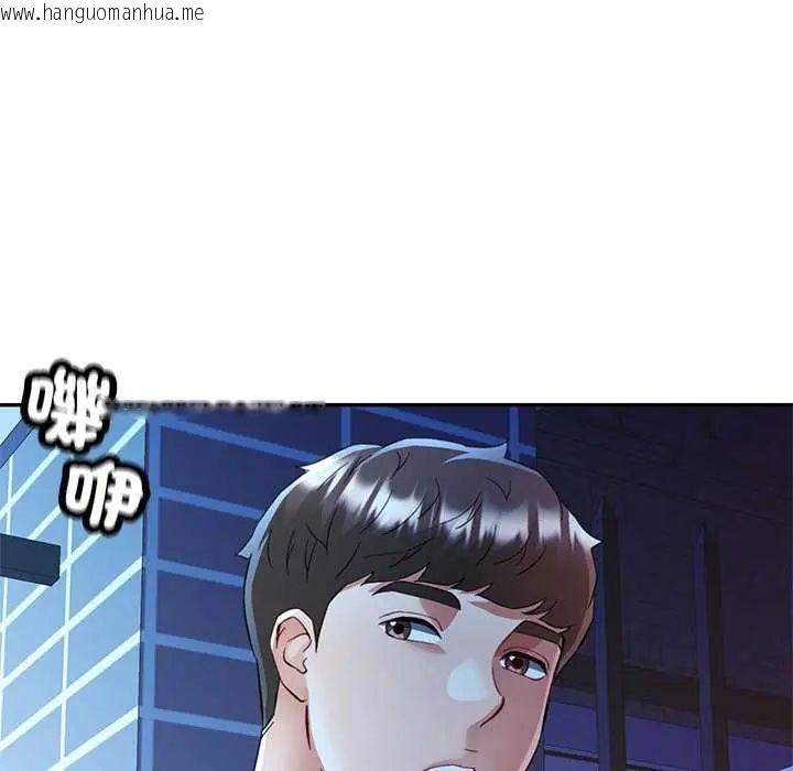 韩国漫画可以爱你吗/似曾相识的她韩漫_可以爱你吗/似曾相识的她-第111话在线免费阅读-韩国漫画-第31张图片