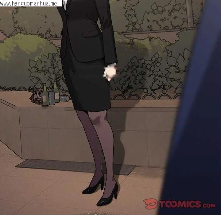 韩国漫画缺德邻居难相处韩漫_缺德邻居难相处-第91话在线免费阅读-韩国漫画-第88张图片