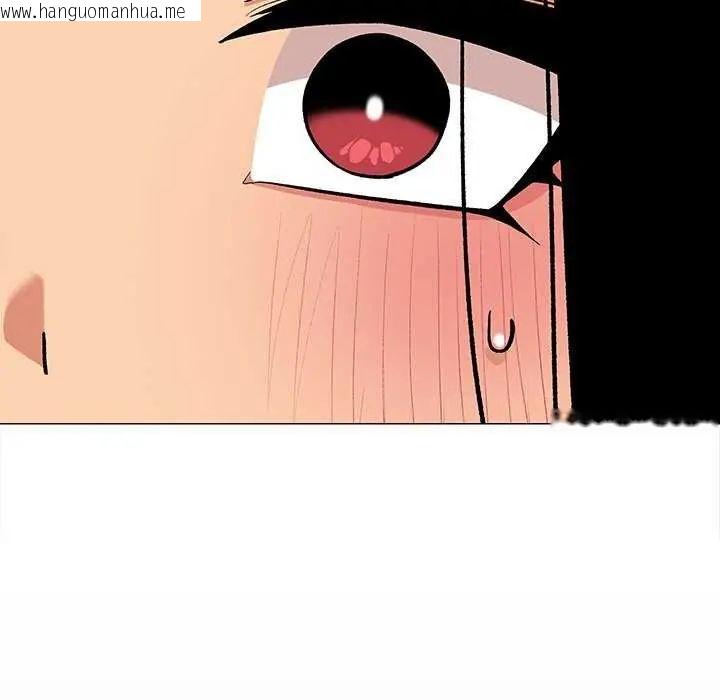 韩国漫画缺德邻居难相处韩漫_缺德邻居难相处-第91话在线免费阅读-韩国漫画-第37张图片