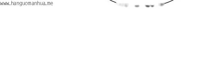 韩国漫画欲债韩漫_欲债-第17话-被摸几下就流水的鲍鱼在线免费阅读-韩国漫画-第112张图片
