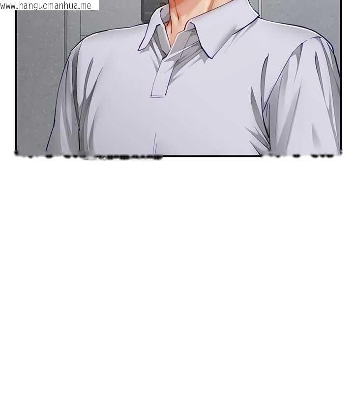 韩国漫画砲友满屋韩漫_砲友满屋-第10话-被打屁股有这么爽吗?在线免费阅读-韩国漫画-第170张图片