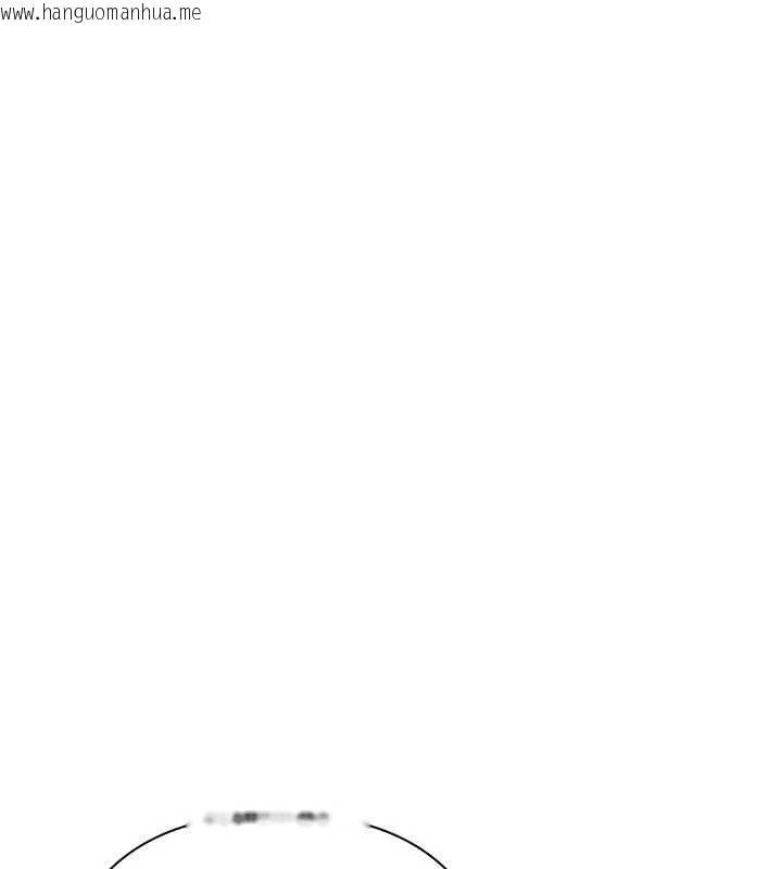 韩国漫画欲债韩漫_欲债-第17话-被摸几下就流水的鲍鱼在线免费阅读-韩国漫画-第42张图片