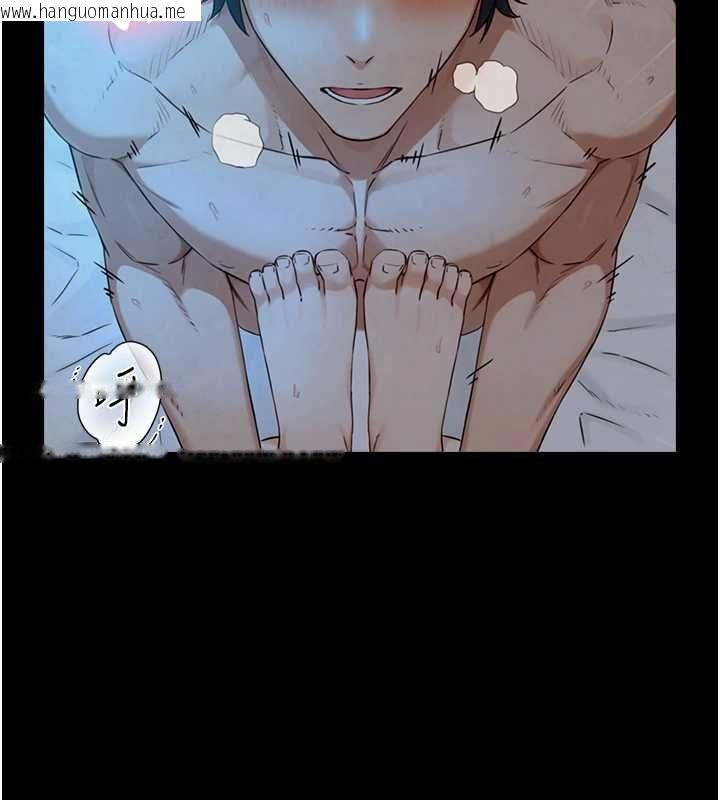 韩国漫画与生巨来韩漫_与生巨来-第32话-与嘉蓝姐彻夜缠绵在线免费阅读-韩国漫画-第95张图片