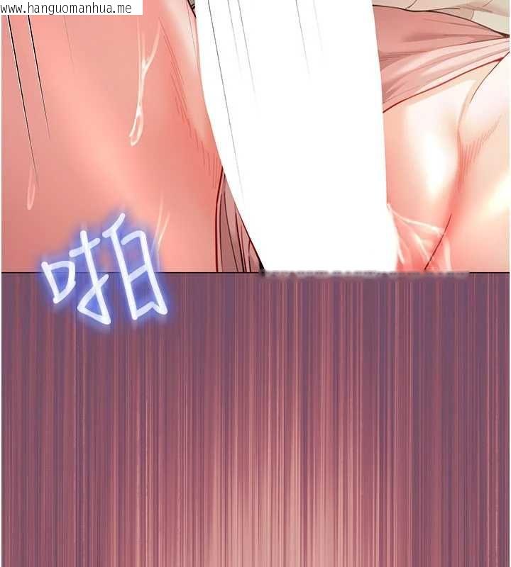 韩国漫画砲友满屋韩漫_砲友满屋-第10话-被打屁股有这么爽吗?在线免费阅读-韩国漫画-第61张图片