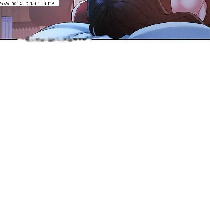 韩国漫画可以爱你吗/似曾相识的她韩漫_可以爱你吗/似曾相识的她-第111话在线免费阅读-韩国漫画-第63张图片