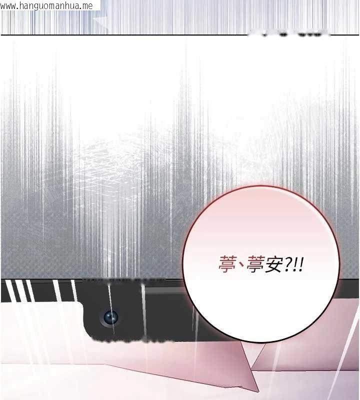 韩国漫画不纯吸血鬼韩漫_不纯吸血鬼-第25话-内射别人的女友在线免费阅读-韩国漫画-第34张图片