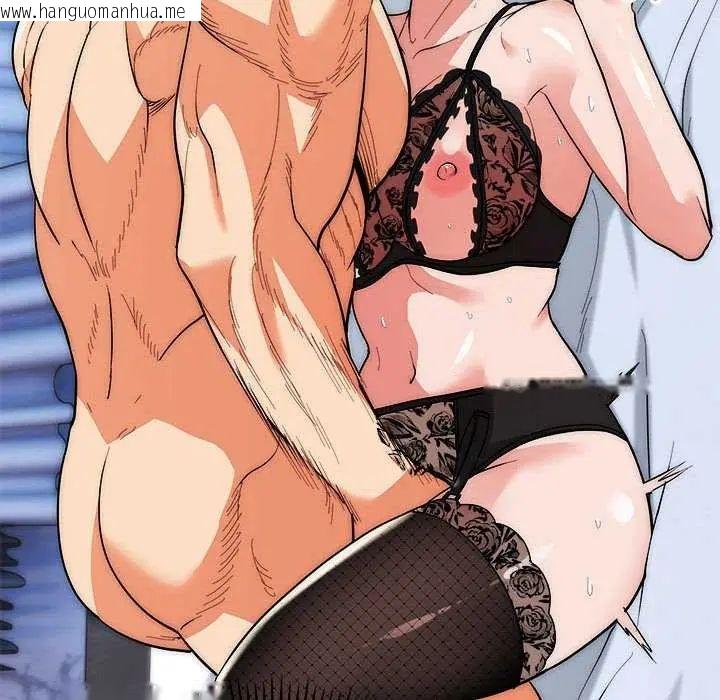 韩国漫画神雕闯都市/强雕：都市润女传说韩漫_神雕闯都市/强雕：都市润女传说-第48话在线免费阅读-韩国漫画-第22张图片
