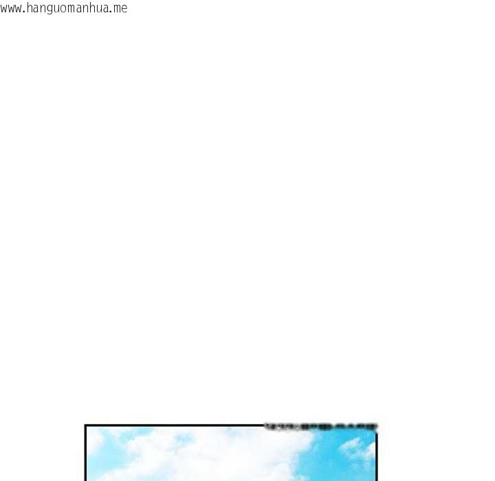 韩国漫画可以爱你吗/似曾相识的她韩漫_可以爱你吗/似曾相识的她-第111话在线免费阅读-韩国漫画-第139张图片