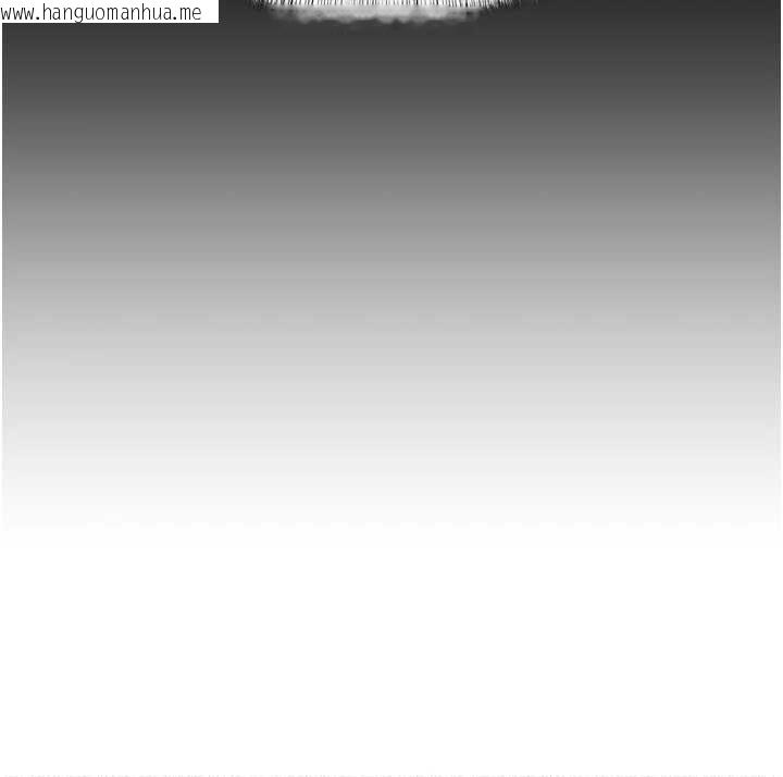 韩国漫画欲债韩漫_欲债-第17话-被摸几下就流水的鲍鱼在线免费阅读-韩国漫画-第96张图片