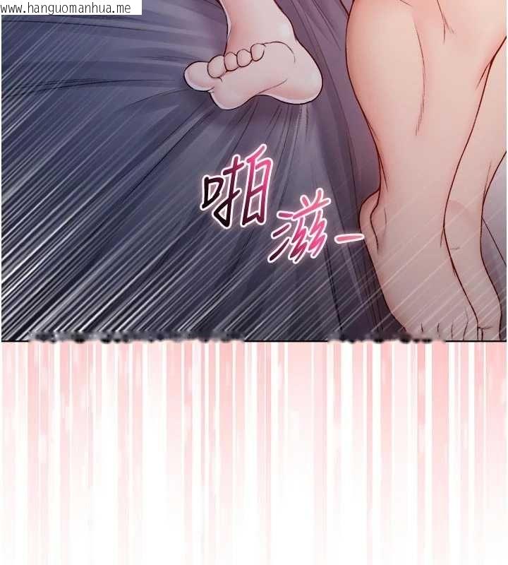 韩国漫画不纯吸血鬼韩漫_不纯吸血鬼-第25话-内射别人的女友在线免费阅读-韩国漫画-第114张图片