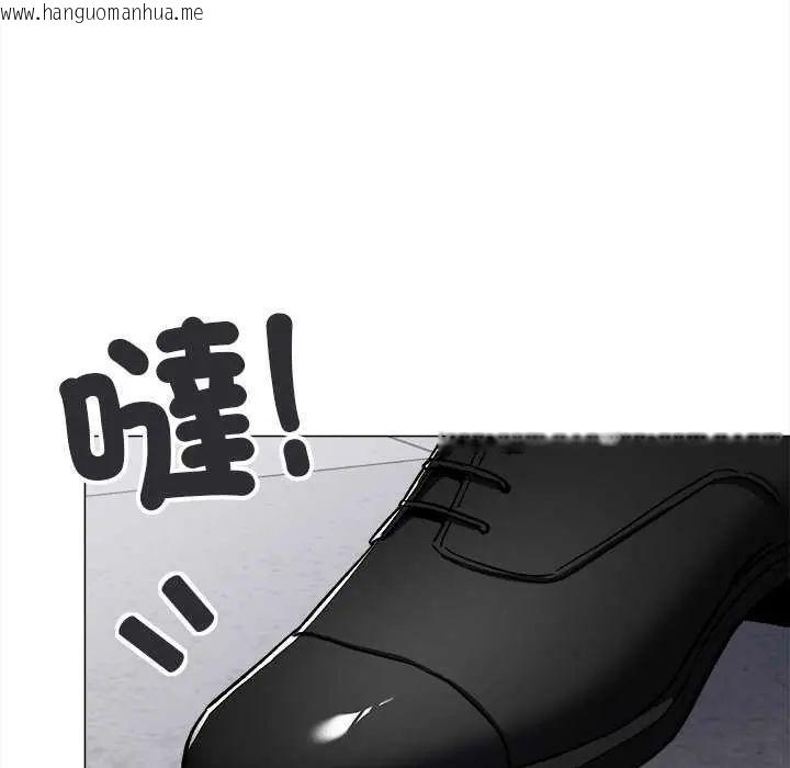 韩国漫画缺德邻居难相处韩漫_缺德邻居难相处-第91话在线免费阅读-韩国漫画-第188张图片
