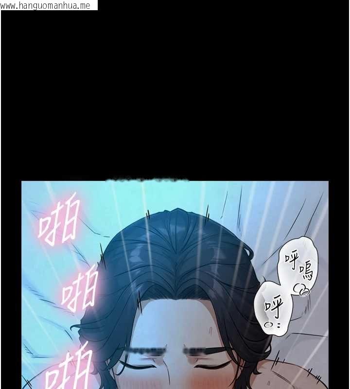 韩国漫画与生巨来韩漫_与生巨来-第32话-与嘉蓝姐彻夜缠绵在线免费阅读-韩国漫画-第94张图片