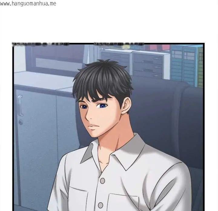 韩国漫画她们的夜晚属于我/与人妻有个秘密韩漫_她们的夜晚属于我/与人妻有个秘密-第49话在线免费阅读-韩国漫画-第72张图片